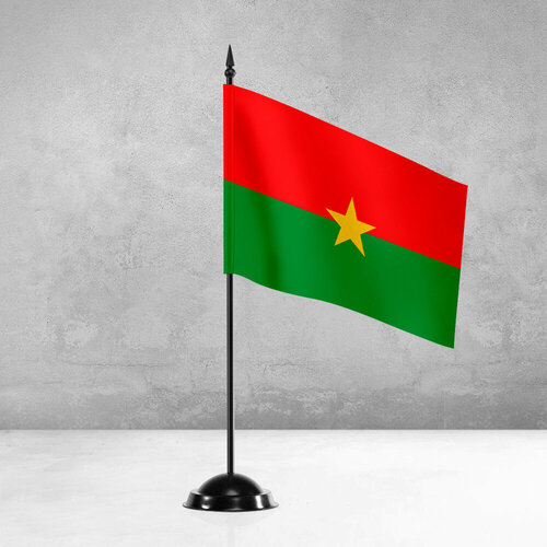 Настольный флаг Буркина-Фасо на пластиковой черной подставке нашивка флаг буркина фасо