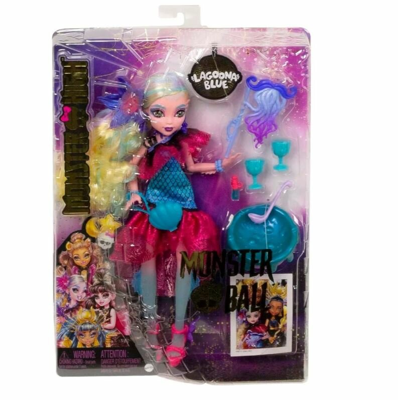 Monster High Lagoona Blue Doll In Monster Ball Party Dress With Accessories - Кукла Монстер Хай Лагуна Блю с аксессуарами HNF71