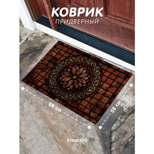 Коврик придверный Joy Home Говард 58х88 см коврик в прихожую из резины, полиэстера