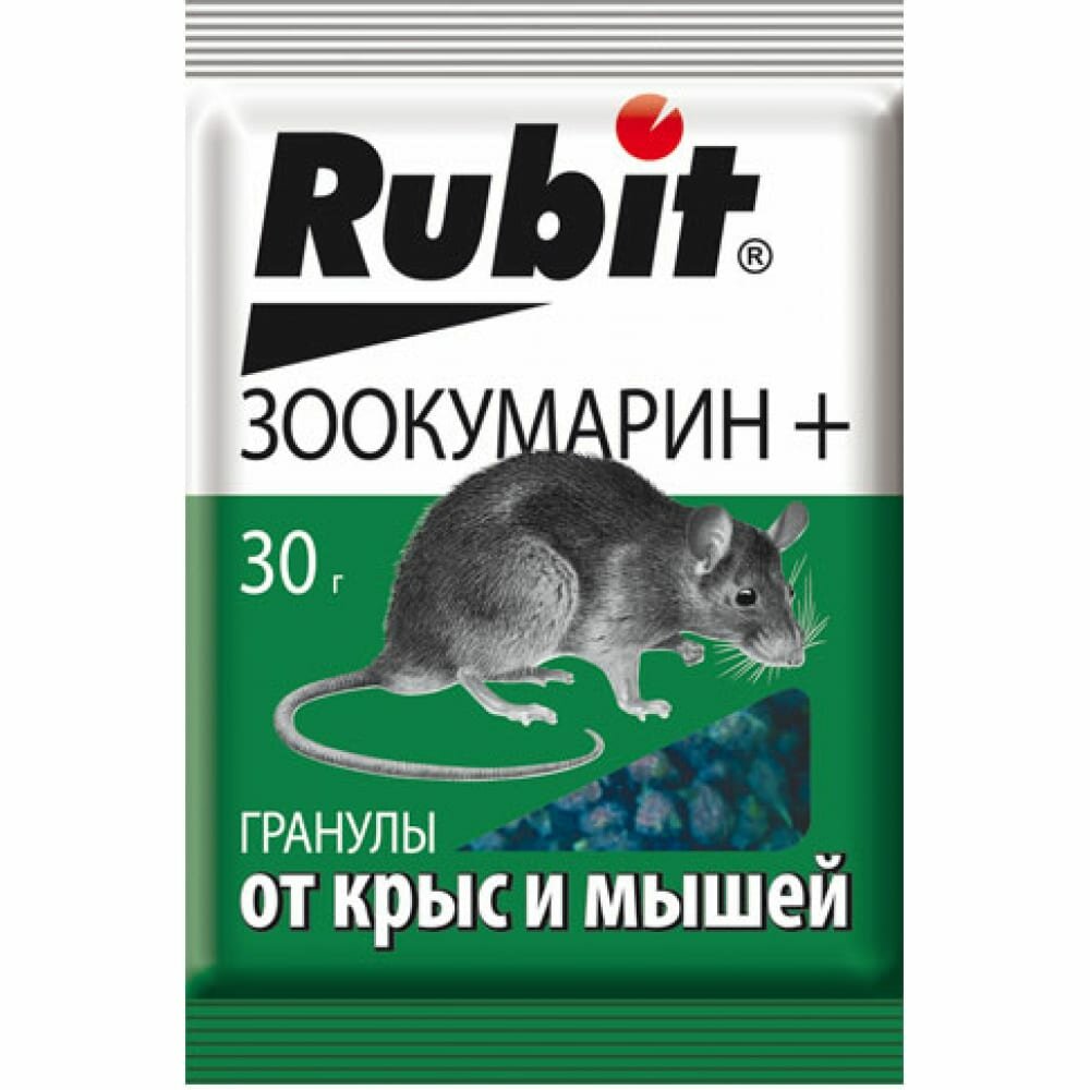 Рубит ЗООКУМАРИН+ гранулы (30 г )