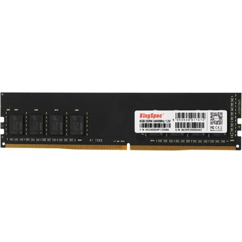 Оперативная память KINGSPEC KS2400D4P12008G DDR4 - 8ГБ 2400МГц DIMM Ret 2030₽