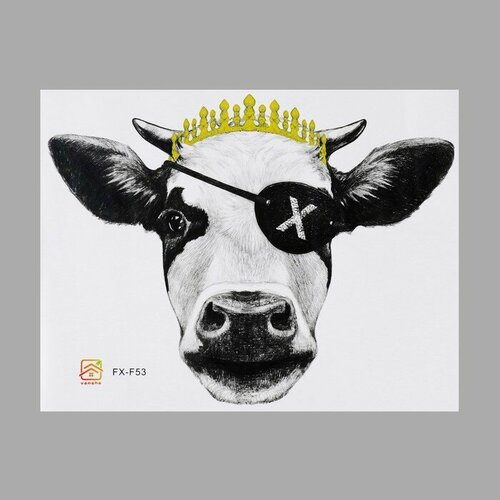 SUI Наклейка пластик интерьерная цветная Стильная корова 283х39 см 359₽