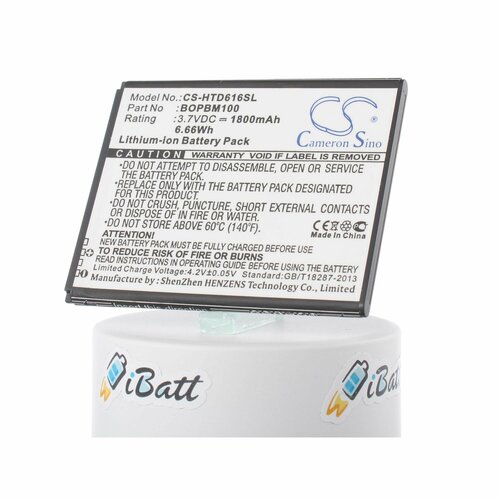 Аккумуляторная батарея iBatt 1800mAh для BOPBM100 аккумулятор ibatt ib u1 m876 1800mah для htc desire 616 desire 616 dual sim desire 616 dual sim d616w d616d d616h desire d616