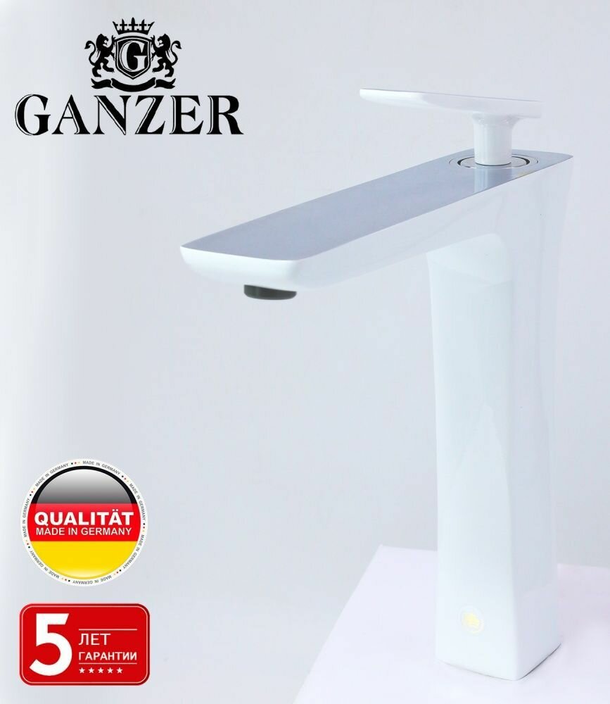 Высокий смеситель для умывальника GANZER SERENITY 51012F Белый + Хром