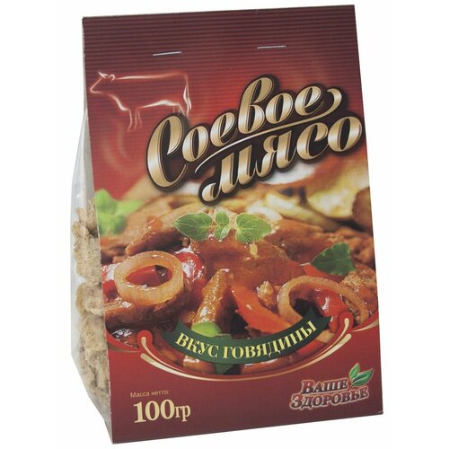 Соевое мясо вкус Говядины 100 ...