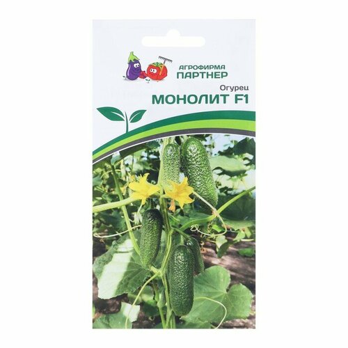 Семена Огурец Монолит F1 5 шт 367₽