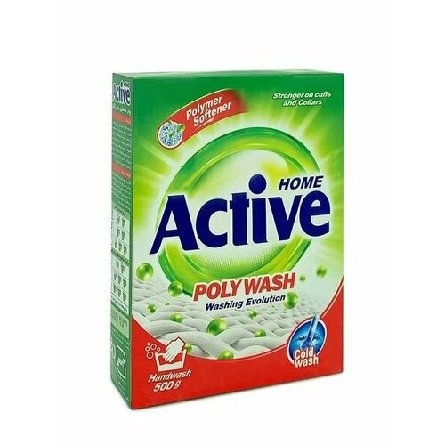 Active Стиральный порошок для ручной стирки Poly Wash 450 г 371₽