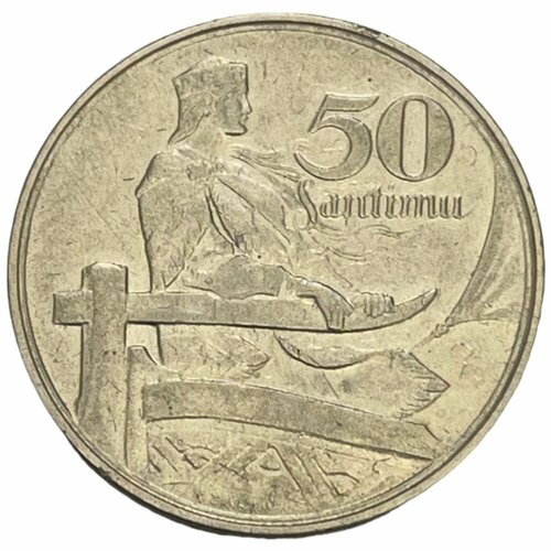 Латвия 50 сантимов 1922 г. (Лот №5) латвия 5 сантимов 1922 г лот 5