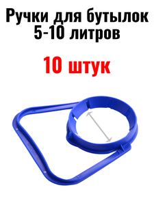 Основная фотография от вендора