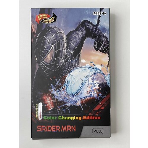 Супергерои фигурки в подарочной упаковке