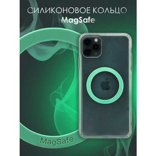 Магнитное кольцо для телефона MagSafe Green 228₽