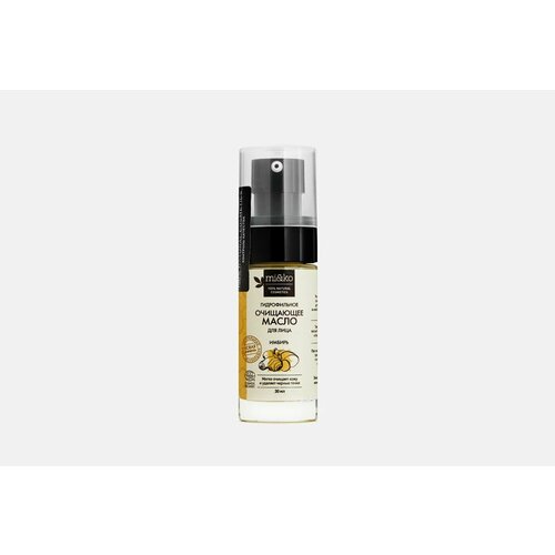 Гидрофильное масло для лица Имбирь MIKO COSMOS ORGANIC 1092₽