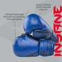 Перчатки боксерские INSANE ODIN IN22-BG200, ПУ, синий, 8 oz