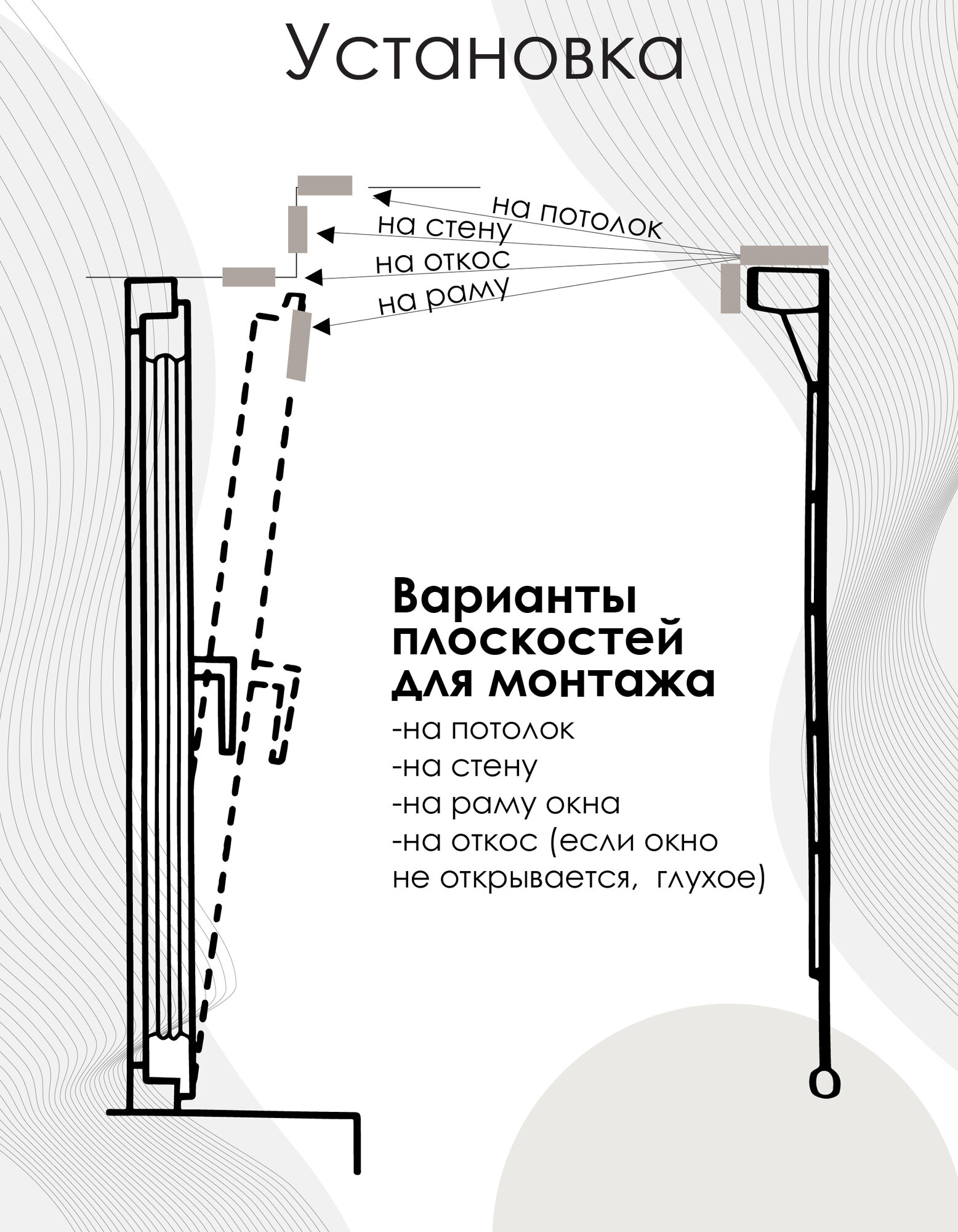 Римские шторы Натур розовый, 100х160 см