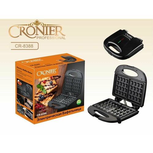 Вафельница электрическая с антипригарным покрытием 750Вт 221800₽