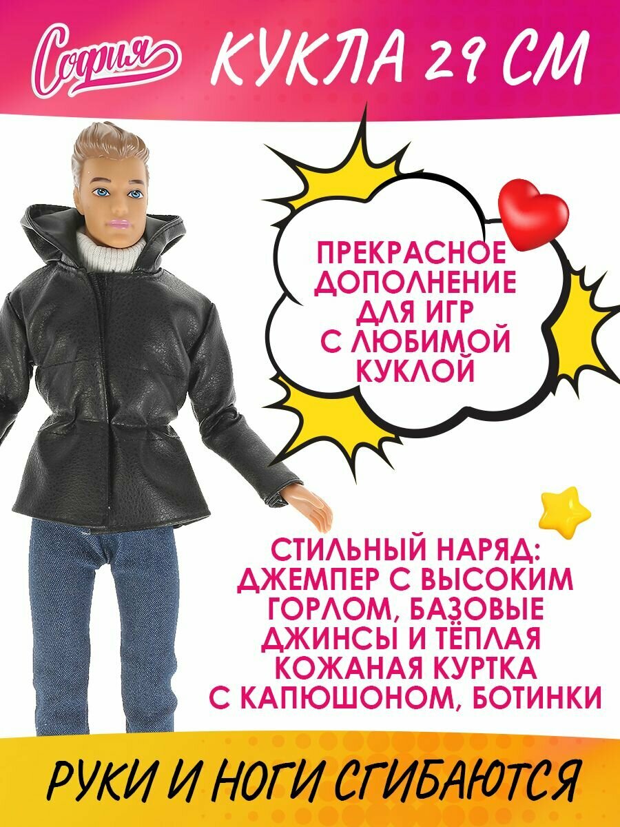 Карапуз - фото №15