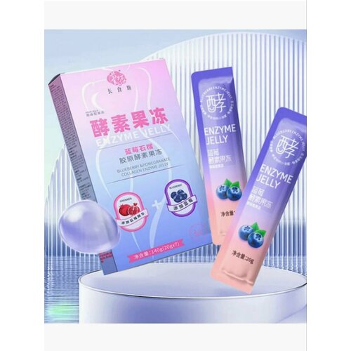 Средство для похудения очищение организма, жиросжигатель, фруктовое желе