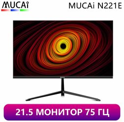 Монитор Mucai 21,5 дюйма, 1K, 75Гц, IPS матрица, 2мс, 250Кд/м², черный, VESA 75х75