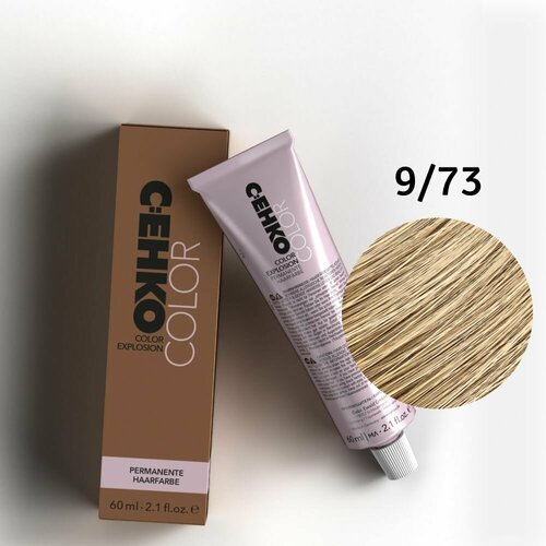 Крем-краска для волос Color Explosion, 9/73 Очень светлый блондин коричнево-золотистый c ehko маска для волос care basics silberkur 1000 мл