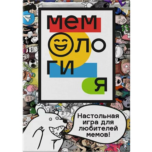 Настольная игра Мой сыр 033 в/к