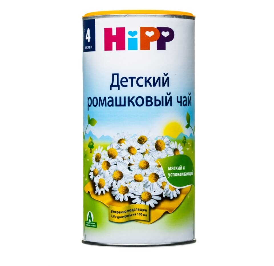 Чай детский HiPP Ромашковый 200г DOMACO Dr. med. Aufdermaur AG - фото №4