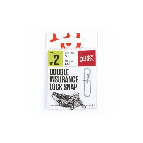 Застежки LJ Pro Series DOUBLE INSURANCE INSIDE LOCK SNAP 002 7шт