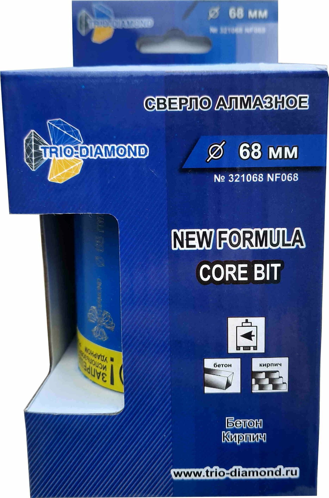 Коронка Trio-Diamond NF068, алмазная, для мокрого сверления, 68мм