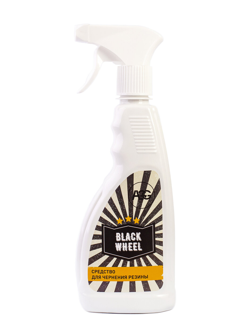 Средство для чернения резины, чернитель резины, AGG, BLACK WHEEL, 0,5 л.