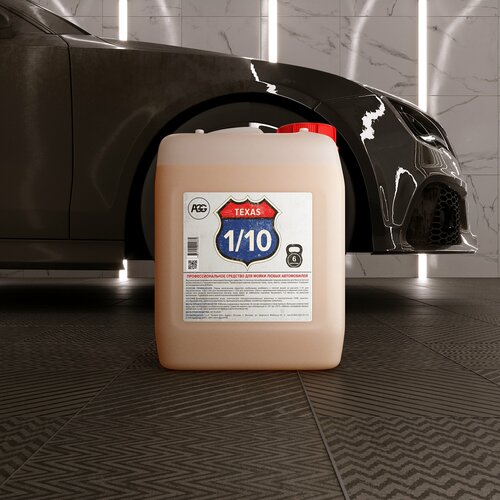 Автошампунь для бесконтактной мойки, AGG TEXAS 1/10, 6 кг.