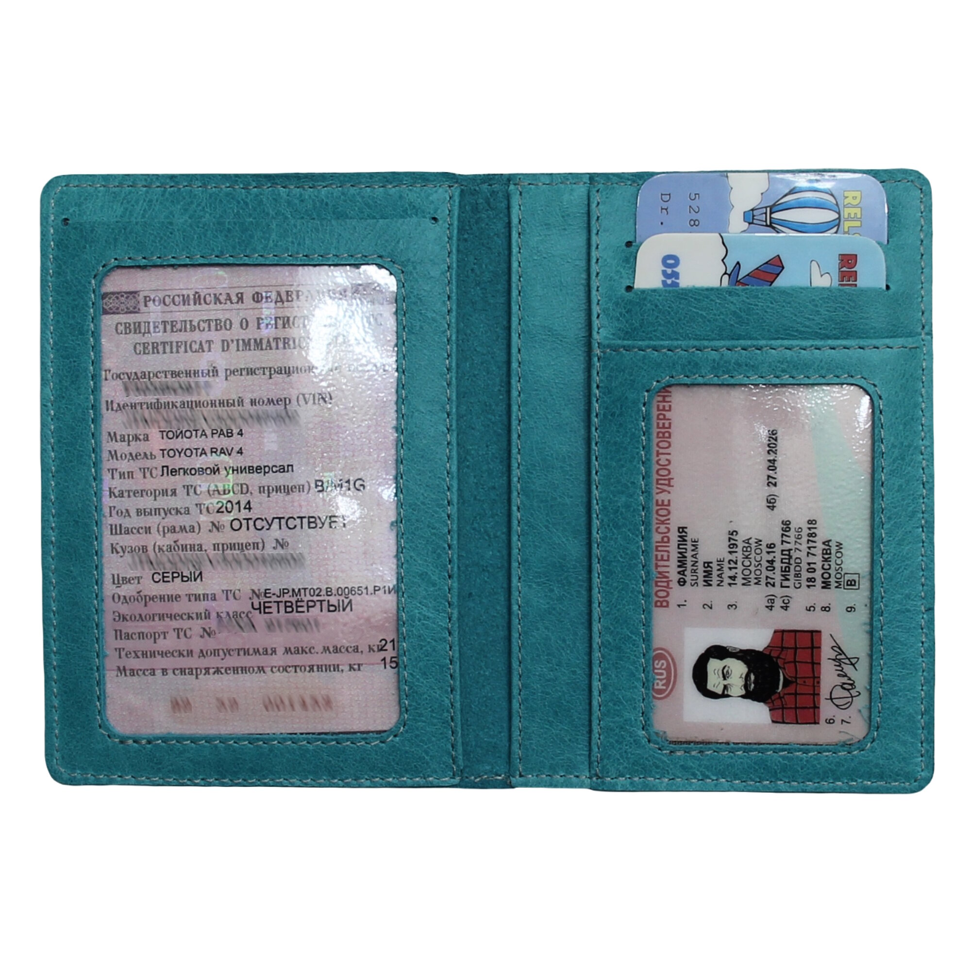Обложка для автодокументов RELS, бирюзовый — фото 1
