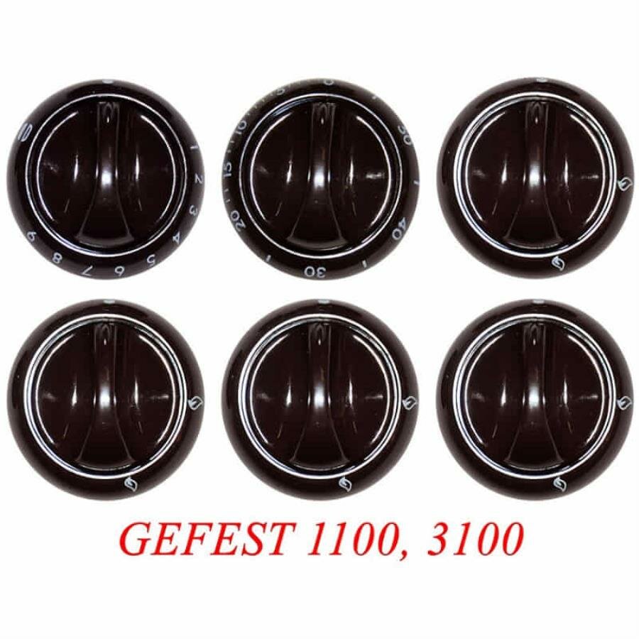 Комплект ручек 01040580 для газовой плиты Gefest 1100, 3100 (коричневые)