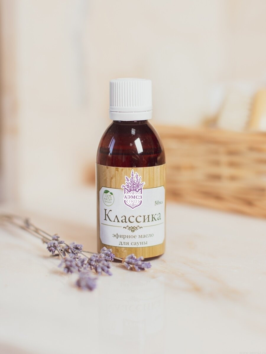 фото Эфирное масло для сауны Классика, 50 мл