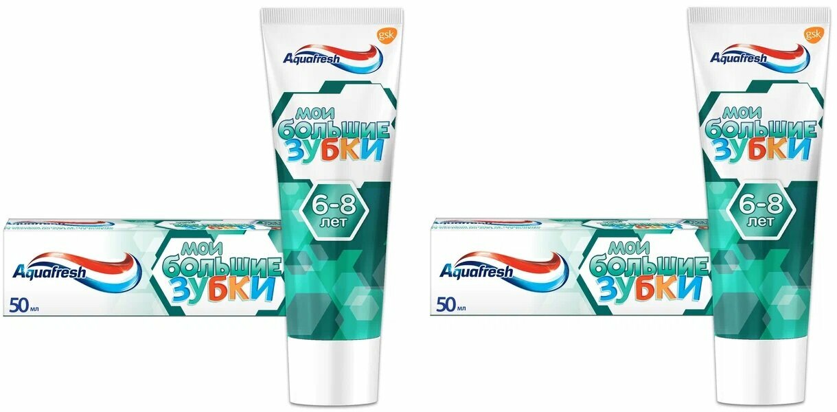 Зубная паста детская Aquafresh Splash Мои большие зубки от 6 до 8 лет с фтором для укрепления молочных и постоянных зубов, 50 мл, 2 шт.