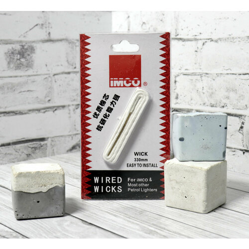 Фитиль для зажигалок IMCO, 33см с наконечником