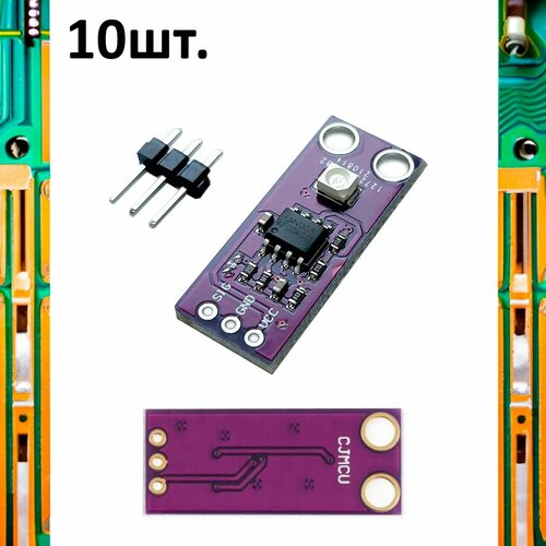 Датчик интенсивности ультрафиолета GUVA-S12SD для Arduino 10шт.