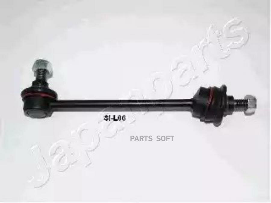 SIL06 JAPANPARTS Тяга стабилизатора пер. подв. L/R