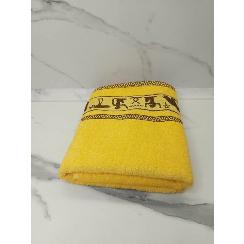 Полотенце банное, пляжное 70х130 Египет Желтое