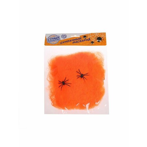 Прикол Оранжевая паутина 2 паука 405₽