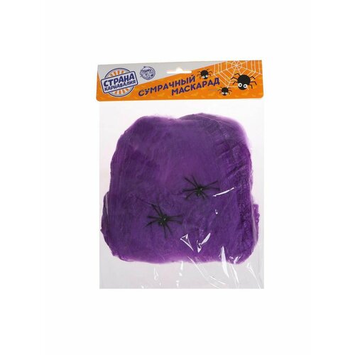 Прикол Фиолетовая паутина 2 паука 405₽