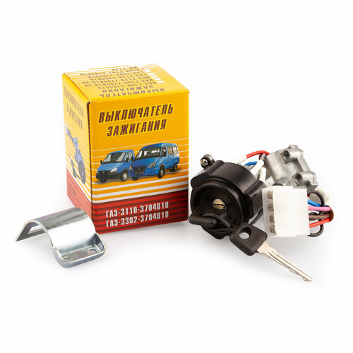 Замок зажигания М-2141 Ульяновск 1113₽