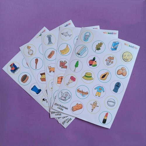 Наклейки Второклассные слова 250₽