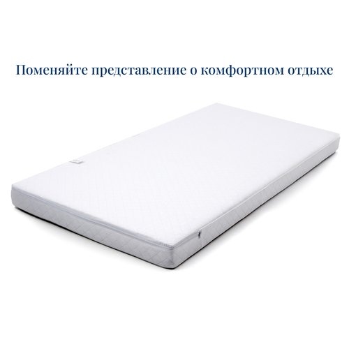 Детский матрас 17*60*120 (Белый)