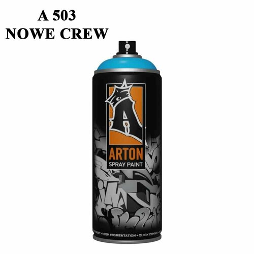 Аэрозольная краска Arton A503 NoWe Crew - Аэрозоль 520 мл отсутствует nowe partie i ruchy polityczne