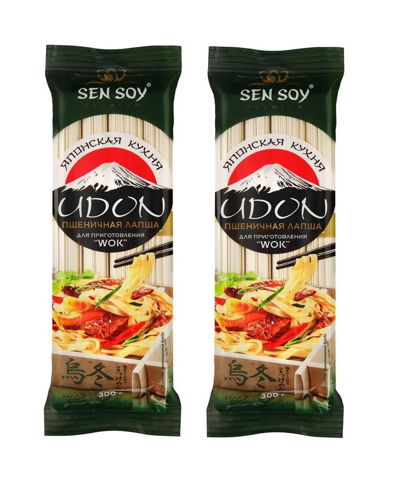 Лапша Sen Soy Udon пшеничная, 300г 2 пачки