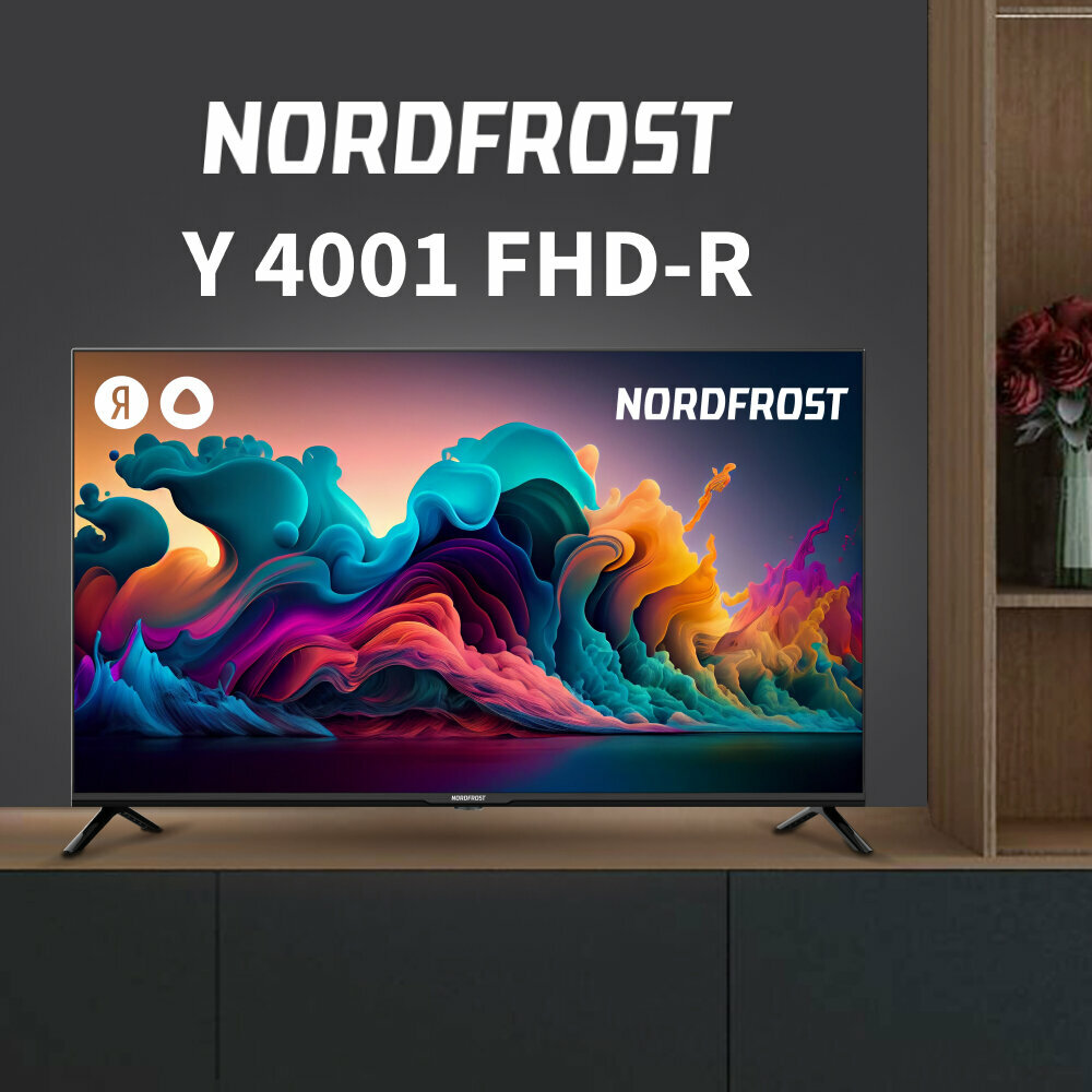 Телевизор NORDFROST Y 4001 FHD-R, 40 дюймов, HD, Smart TV, Yandex, голосовое управление Алиса, черный