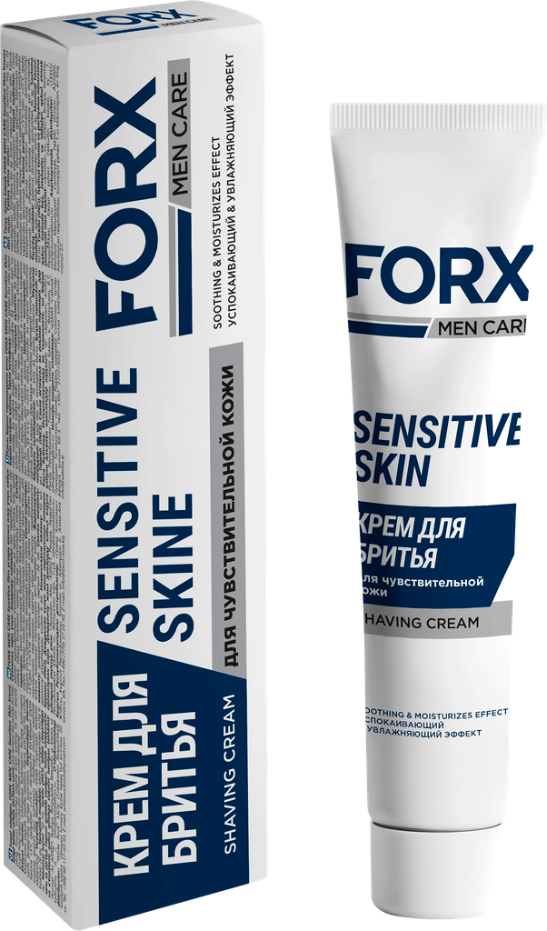 Крем для бритья FORX Men care Sensitive skin для чувствительной кожи, 50мл