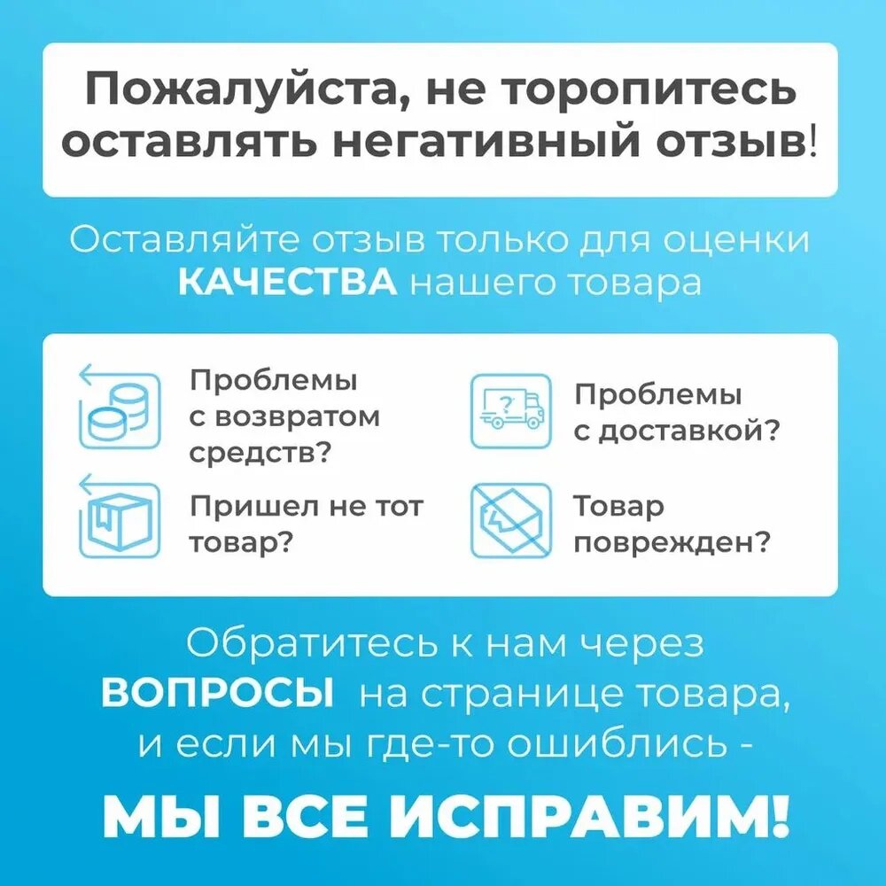 Сучкорез высоторез ВКШ садовый со шнуром, Сучкорез штанговый для деревьев черный