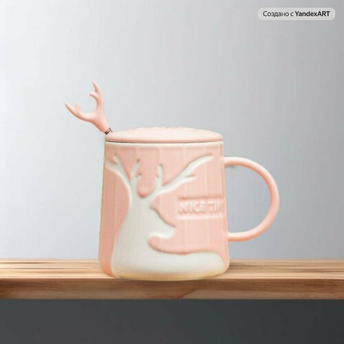 Кружка Северный олень Розовый 400 мл эврика с крышкой и ложкой, чашка новогодняя, подарочная, символ года 14 февраля, 8 марта