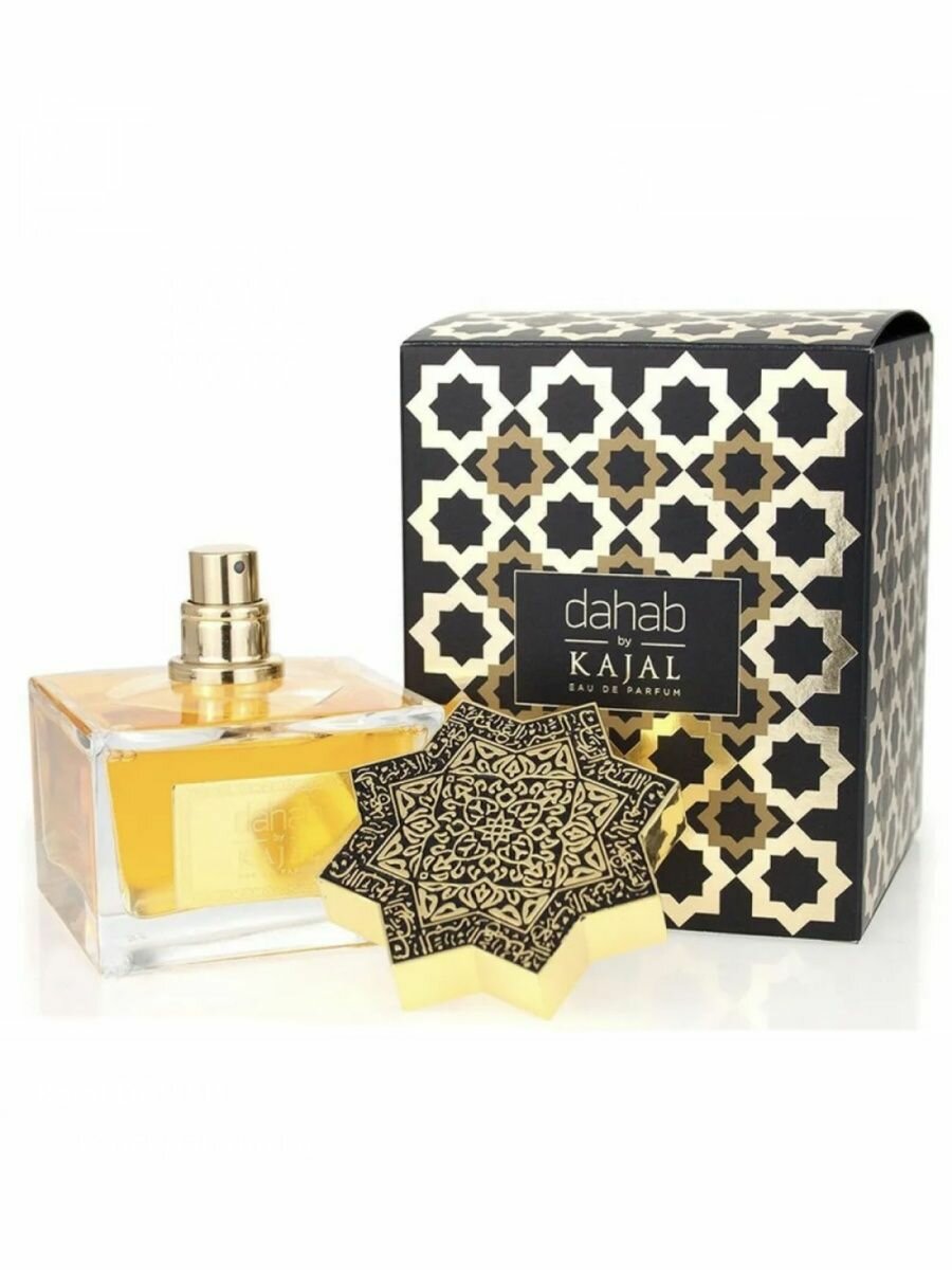 Арабский парфюм KAJAL Dahab