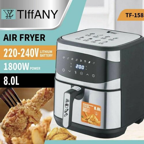 Аэрогриль электрический сенсорный аэрофритюрница 8л мощностью 1800Вт 1020000₽